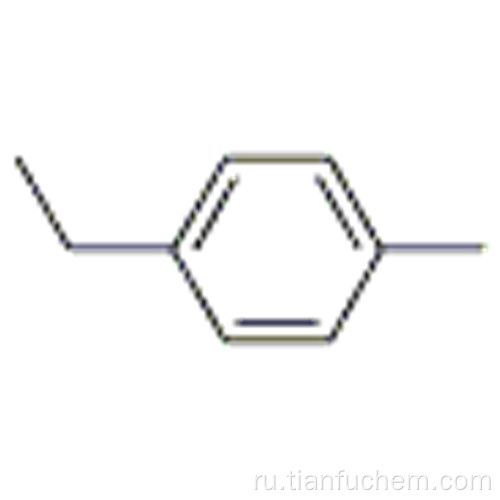 4-этилтолуол CAS 622-96-8